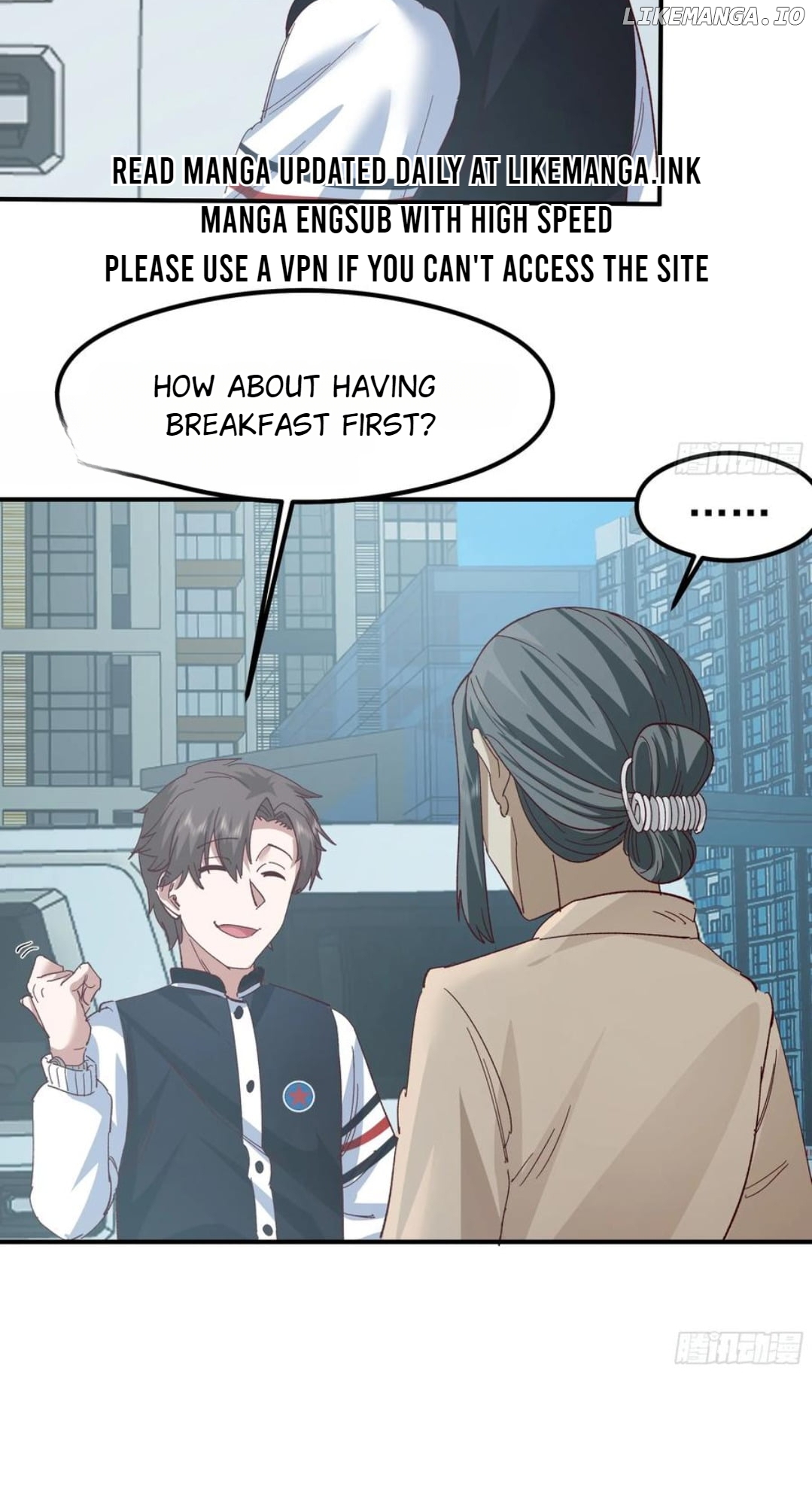 I Really Don’t Want to be Reborn Chapter 433 - page 21